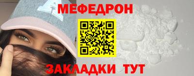 ALPHA PVP Заволжье