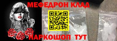 стаф Жуковский