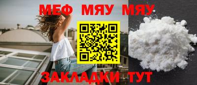стаф Жуковский