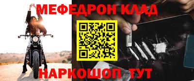 ALPHA PVP Заволжье