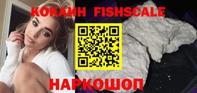 mix Заводоуковск