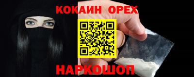 стаф Жуковский