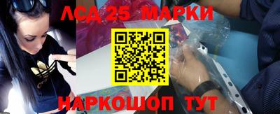стаф Жуковский