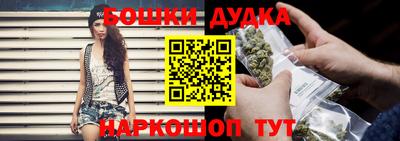 ALPHA PVP Заволжье