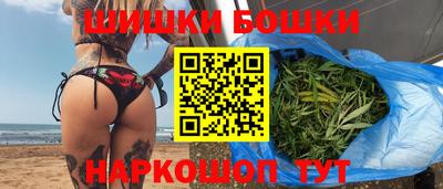 ALPHA PVP Заволжье