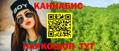 mix Заводоуковск