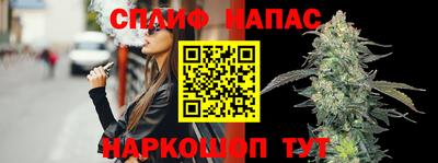 mix Заводоуковск