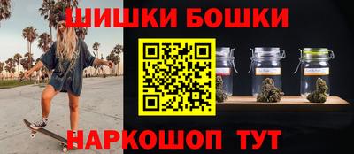 mix Заводоуковск