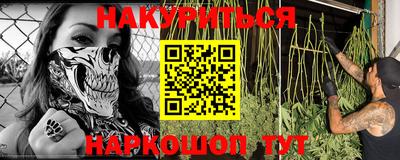 mix Заводоуковск