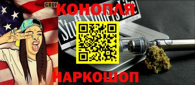 стаф Жуковский