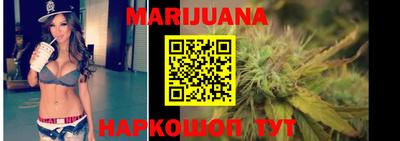 ALPHA PVP Заволжье