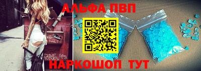 стаф Жуковский