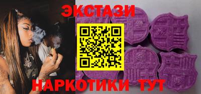 mix Заводоуковск