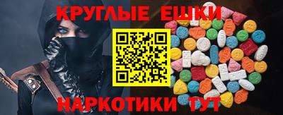 стаф Жуковский