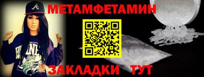 mix Заводоуковск
