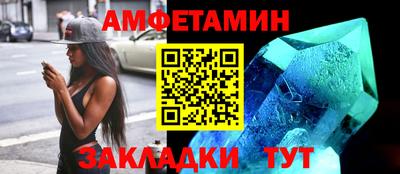 стаф Жуковский