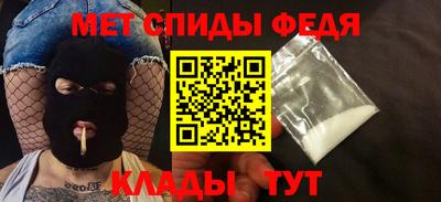 ALPHA PVP Заволжье