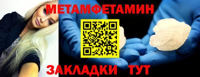 mix Заводоуковск