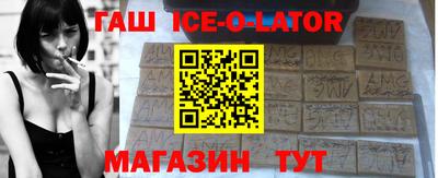 стаф Жуковский