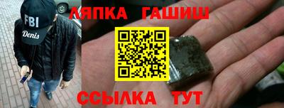 mix Заводоуковск