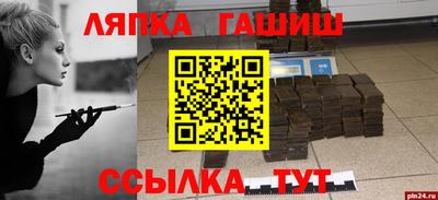mix Заводоуковск