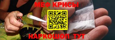 mix Заводоуковск