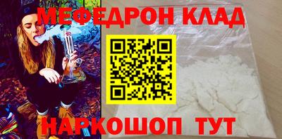 стаф Жуковский