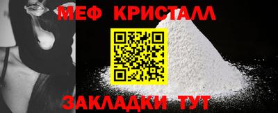 стаф Жуковский